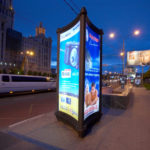 бэклит уличная реклама