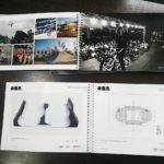 рекламный блокнот