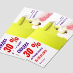 флаер скидка