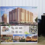 информационный стенд дом