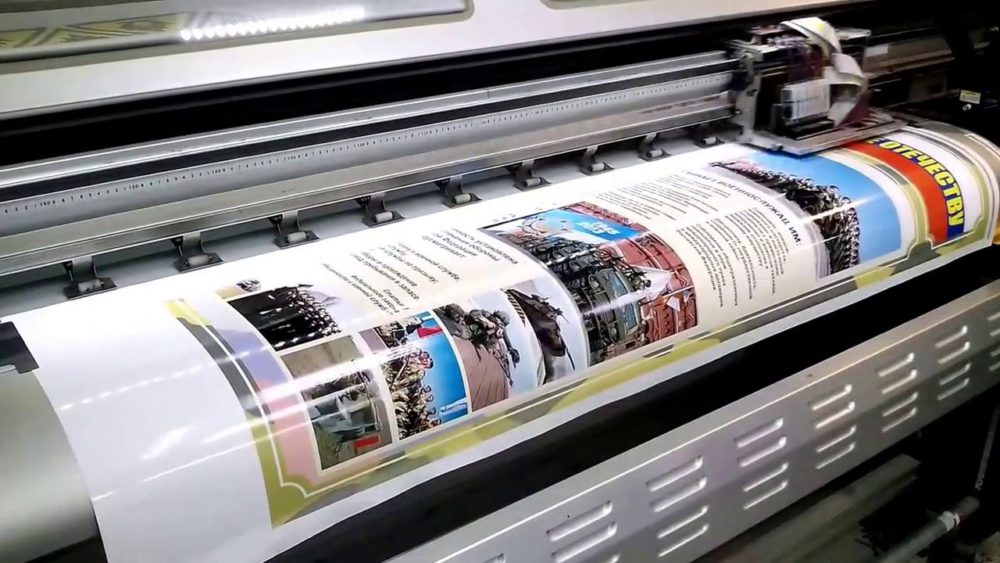 печать Самоклеящаяся пленка