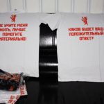 Термонаклейки с надписями