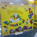 пресс-волл 4