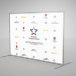 пресс-волл 2