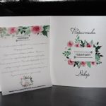 приглашение