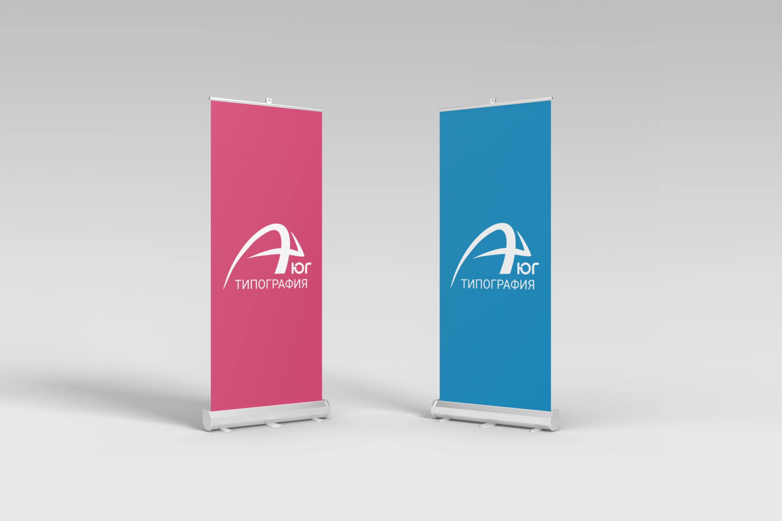 Ролл ап стенды