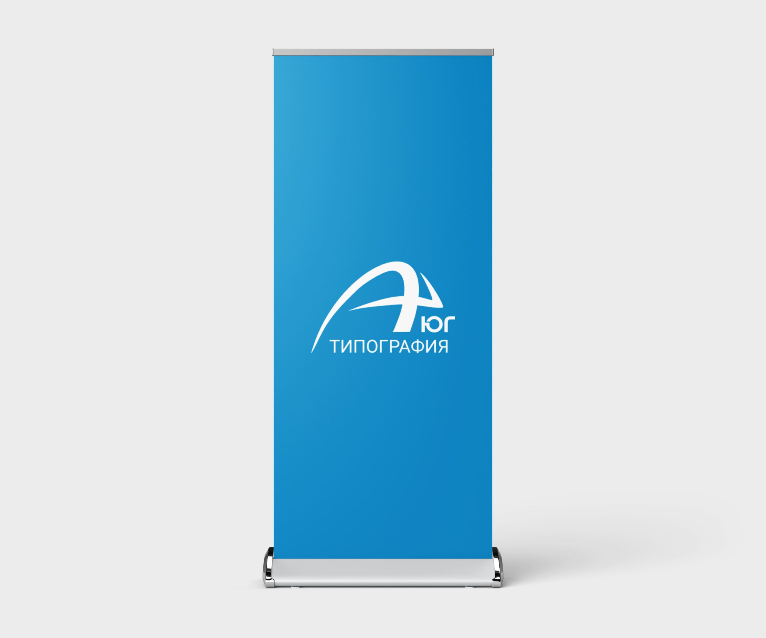 выставочное оборудование