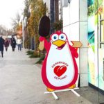 ростовая фигура 2