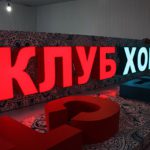 световая вывеска большая