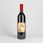 Наклейки на вино