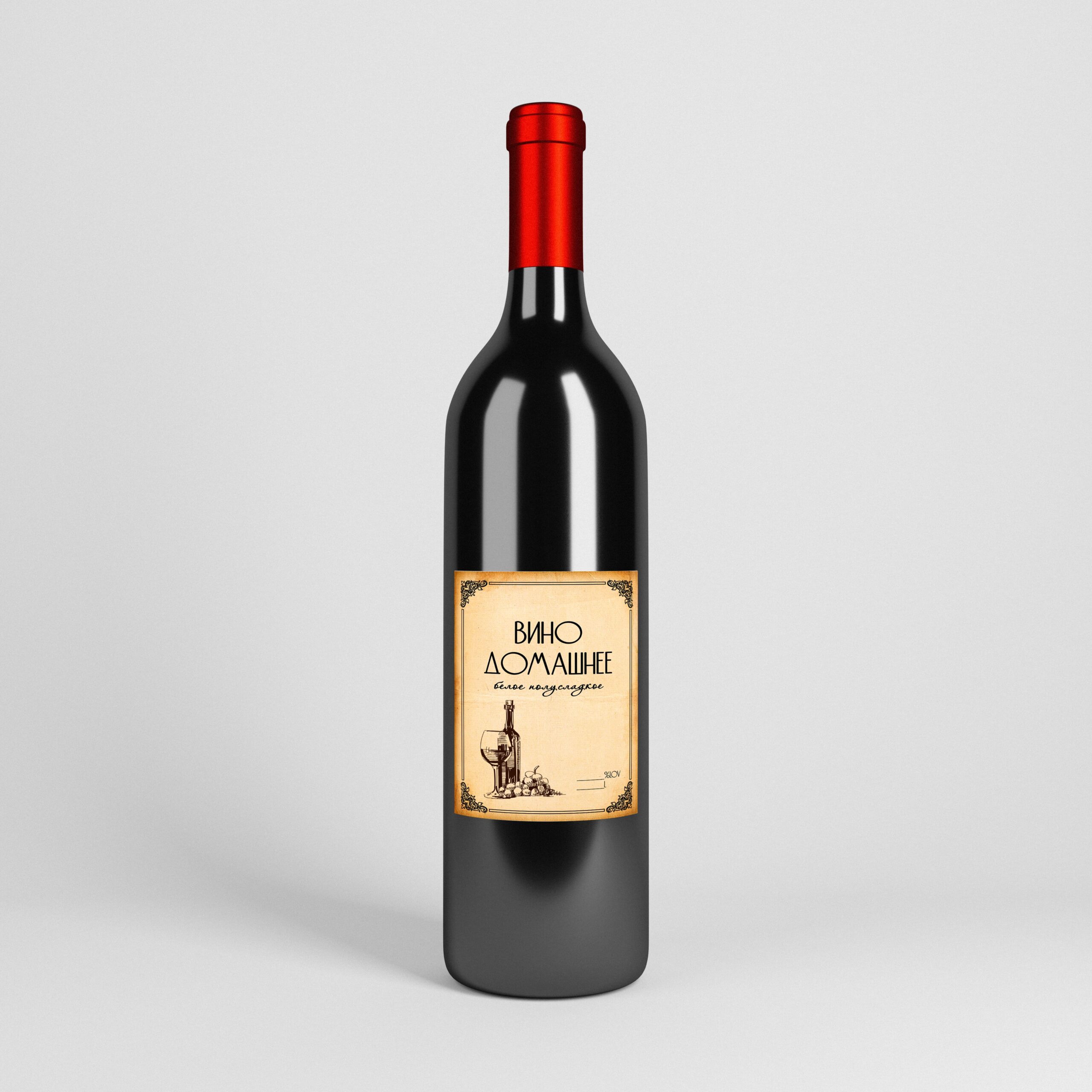 этикетка на вино