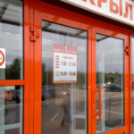 Режим работы на самоклейке