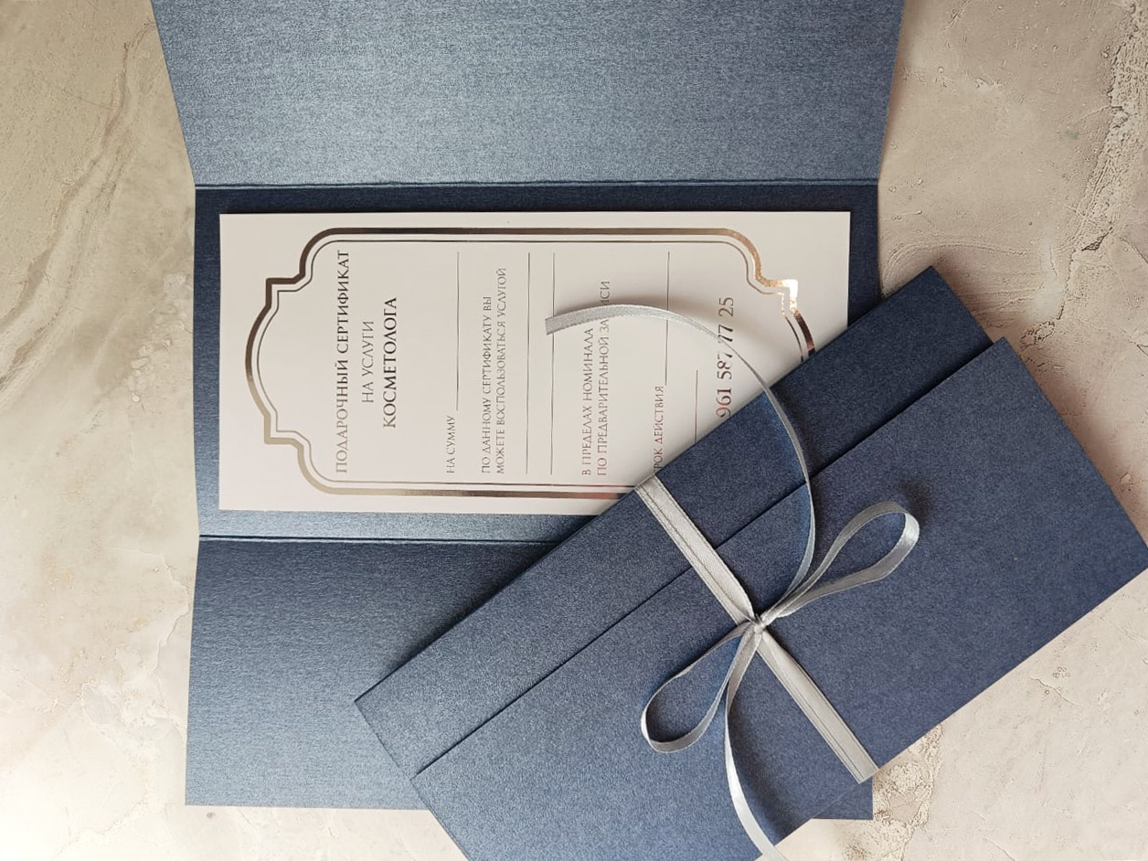 пригласительные на свадьбу